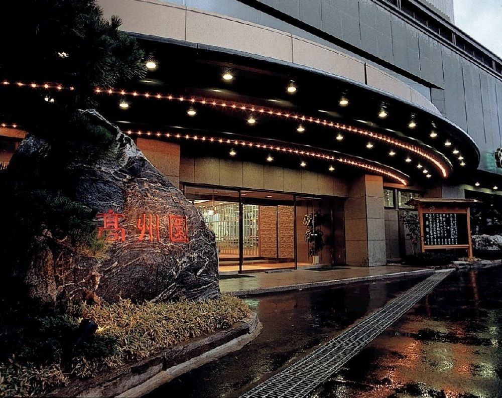 Hotel Koshuen Wajima Bagian luar foto
